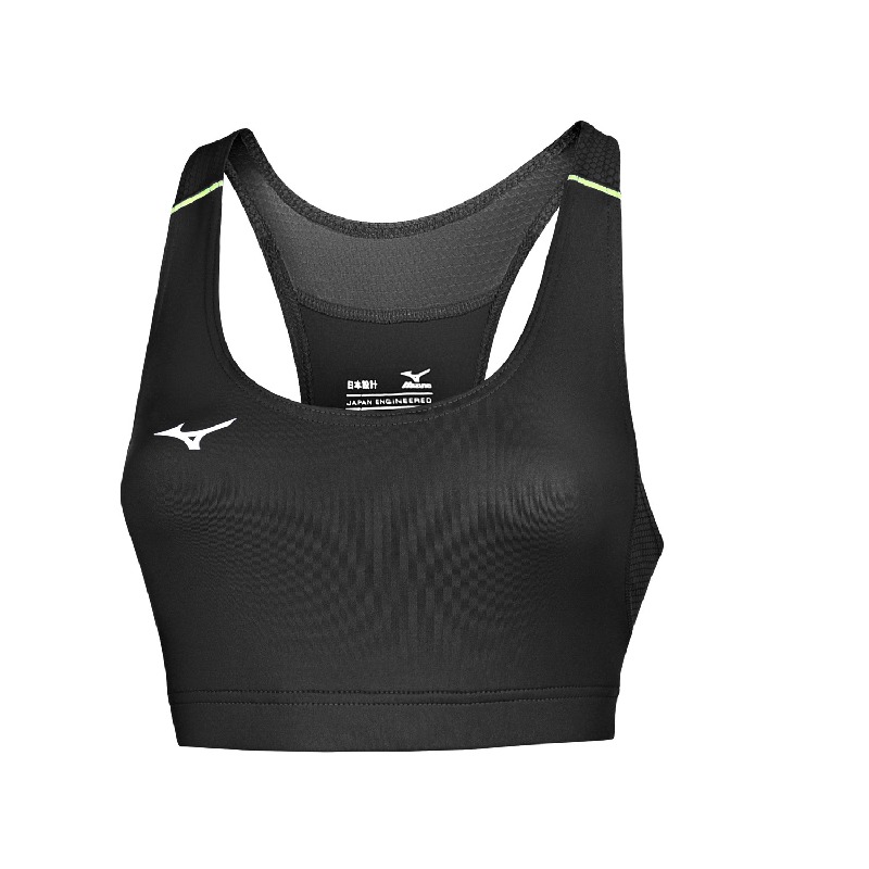 MIZUNO REGGISENO PREMIUM